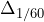 \Delta_{1/60}